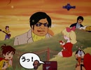 【キチモンBW】ビレッジチャージブリッジ
