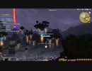 カッパのFF14生活S518　レターモーグリクエスト「静寂なる狂犬」「狙われた麗しの剣士」前編