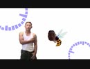 ビン長炭