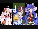 ウナ娘 プリティーダービー 帝王三冠＆初心者向け育成講座#8【ボイロ実況】 #音街ウナ #ついなちゃん #ウマ娘 #レジェンドレース
