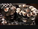 ホモと見るアメリカのフードバトル 食中毒ガチャ編