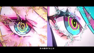 Gimme×Gimme 歌ってみた【紅井昂】