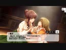 【デレステ】「ススメ！シンデレラロード」(衛藤美紗希　/　服部瞳子)　イベントコミュまとめ