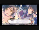 デートルの「うたわれるもの~二人の白皇~」(初見字幕実況)　part33