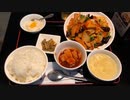 新宿区津久戸町 家常豆腐750円(海老専家) Chinese cuisine