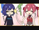【切り抜き漫画】スタジオに行ったらENマネージャーとえーちゃんに遭遇した宝鐘マリン【ホロライブ切り抜き】