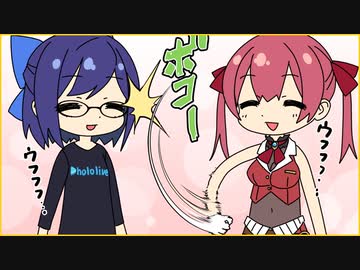 【切り抜き漫画】スタジオに行ったらENマネージャーとえーちゃんに遭遇した宝鐘マリン【ホロライブ切り抜き】