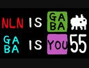 【生声実況】Baba Is You その５５