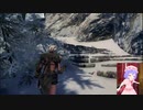 Skyrim　2021年3/11　Part4