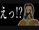 【実況】女一人で偉大な秘宝を探します。Part71【トゥームレイダー3】