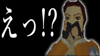 【実況】女一人で偉大な秘宝を探します。Part71【トゥームレイダー3】