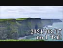 ショートサーキット出張版読み上げ動画6543