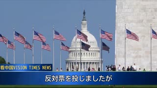 トランプ氏  共和党内を整理し  HR1法案の阻止に奮闘