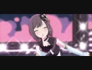 【プロセカMV ／自己解釈】 メルティランドナイトメア