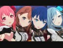 【プロセカMV ／自己解釈】悔やむと書いてミライ