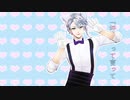 【 MMD TWST 】アズール アーシェングロット 【 おじゃま虫 】