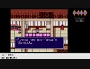 【生放送アーカイブ】『摩訶摩訶』part15 2021.3.16放送分