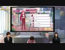 【竹達彩奈&高森奈津美】ごとぱず！　生放送　第1回　2020年10月15日放送