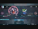 【実況】プレイスキルの下手な自分が幻想少女大戦コンプリートボックスを実況プレイpart157