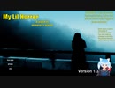 My Lil Horror　Part３　ホラーゲーム　Horror Game