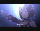 Make debut!が全く気付かないうちにフリージアになる