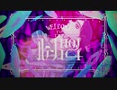 ルームNo.4 歌ってみた ver.村田キト