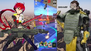 【コンパス】きららに首絞め56される夢を見たので使う