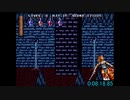[無編集]ソードオブソダン(MD)RTA　Easy_warpless% 11分24秒