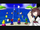 【マリオパーティ】きりたんぽパーティ#5【VOICEROID実況】