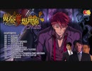 NKTIがDKSGるONDISK.1st_movement
