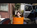 ビッグモーターなら即戦力！みなみの魔王