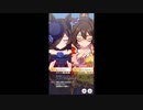 【DMM】ウマ娘のレジェンドレース　エンコンドルパサーよりエアグルーヴが強いと聞いて
