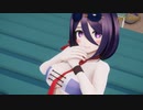 【MMD艦これ】水着の有明で「ハイファイレイヴァー」
