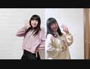 【ゆゆまむ】 イトデンワ【踊ってみた】