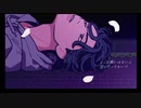 春を告げるが全くきづかないうちにDaisuke