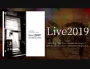 【第十八回博麗神社例大祭】東方ジャズアレンジライブCD「Live2019」XFD