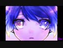 確かに自分は幸福であると信じている【どうか夜よ明けないで】#2