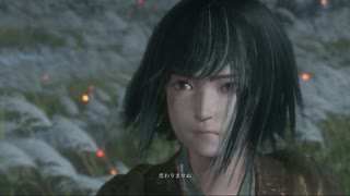 SEKIRO:SHADOWS DIE TWICE(隻狼)初見実況part39