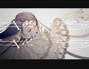 ギラギラ / 歌ってみた　とんがり△