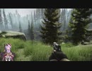 【Escape from Tarkov】ゆかりさんが拳銃1丁で脱出を目指すpart3　(結月ゆかり実況)