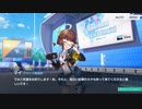 【実況動画】風紀委員長を甘やかすブルーアーカイブ Part16