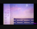 アルバとノーチェ【どうか夜よ明けないで】#3（終）