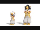 【MMD】よせあばれアンワル