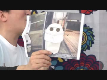 3月16日放送『やってんなお前』＃23
