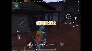 人気の Pubg 動画 11 308本 9 ニコニコ動画