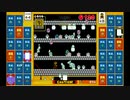 マリオ35 ガチ部屋 その7 (大金持ち通常バトル)