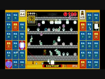 マリオ35 ガチ部屋 その7 (大金持ち通常バトル)
