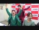 VS三拍子 #103