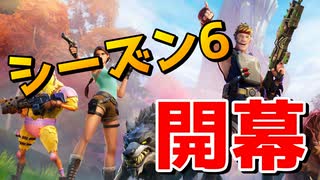 マイリスト Fortnite 実況 Leonとらてらって Nicozon