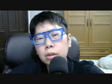 ニンポー 2021年03月17日14時51分 #672697524【ツイキャス録画】
